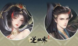 逆水寒新天赏爆料最新粉色,粉色奇遇，探寻神秘粉色生成之谜