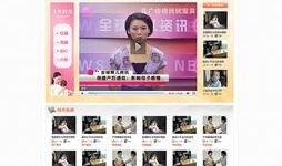 爆料育儿视频的网站,热门爆料带你走进育儿世界