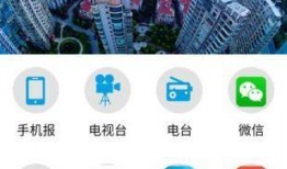 赣州媒体爆料视频下载,视频揭秘事件真相