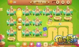 吃瓜娱乐萝卜快跑背景音乐,跟随背景音乐，探寻吃瓜娱乐的动感旋律之旅